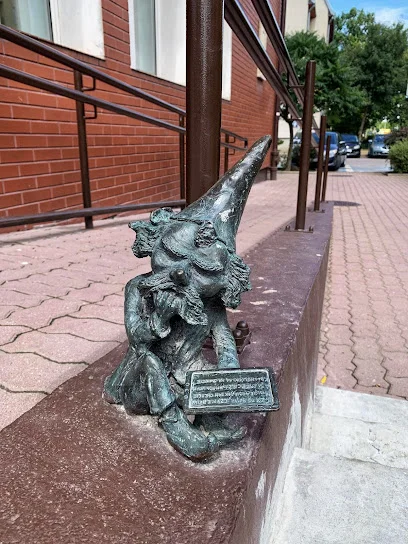 Mikuła (krasnoludek)